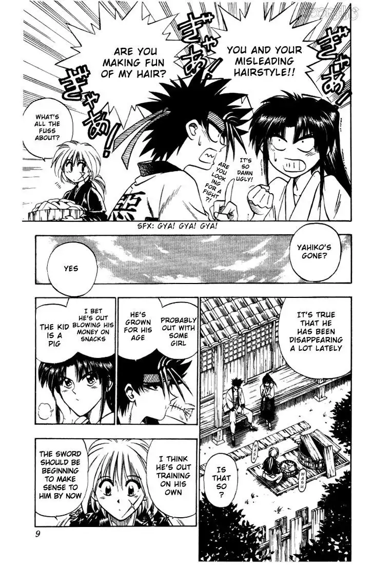 Rurouni Kenshin Chapter 31 6